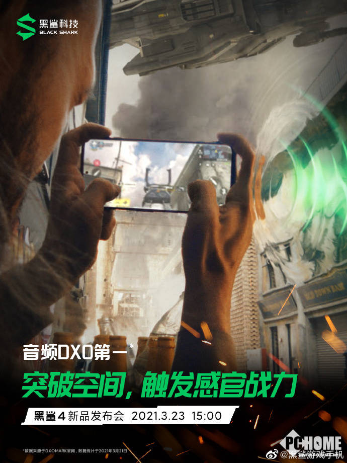 打游戏很好的手机百元机_手机打游戏好的_这个手机打游戏怎么样