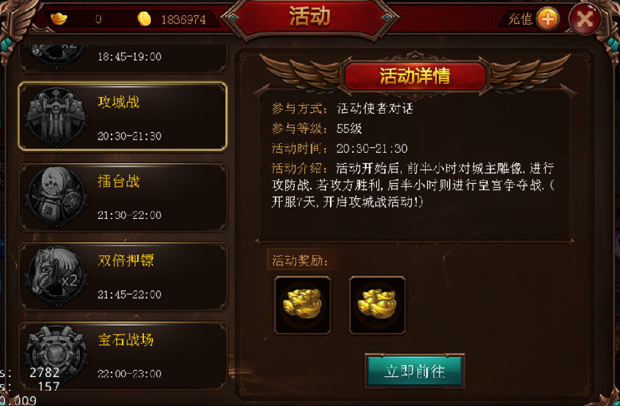 游戏福利手机有哪些_福利游戏手机游戏_福利手游的app有哪些