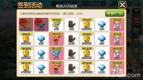游戏福利手机有哪些_福利手游的app有哪些_福利游戏手机游戏
