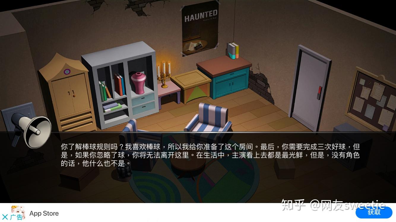 暗黑解谜游戏手机游戏_游戏暗黑解谜手机版大全_暗黑解密游戏
