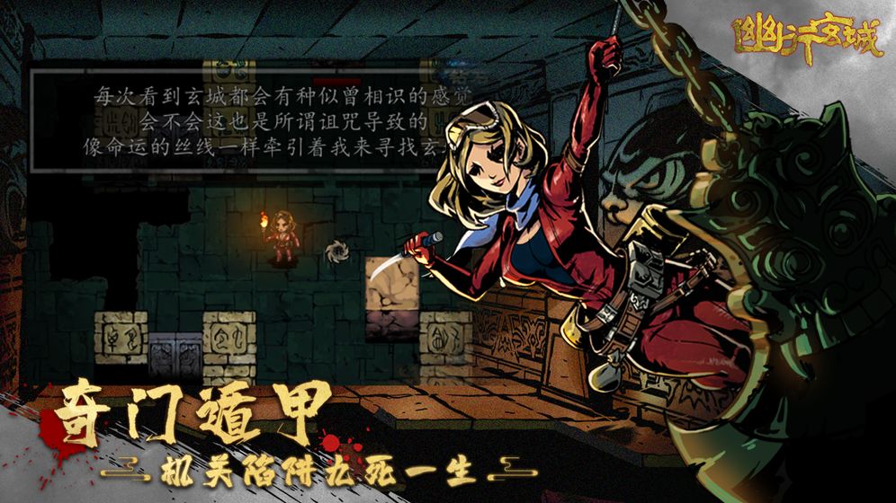 手机游戏排行榜_OB手机游戏_手机游戏4399