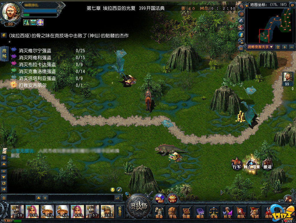 2d回合制手机游戏-创新力与策略，打造沉浸式2D回合制手机游戏体验