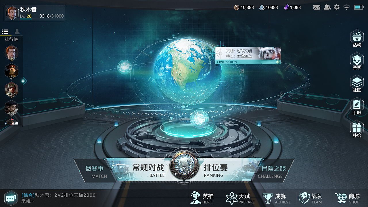 手机游戏公司采访大纲_ipo手机游戏公司_手机游戏公司有哪些