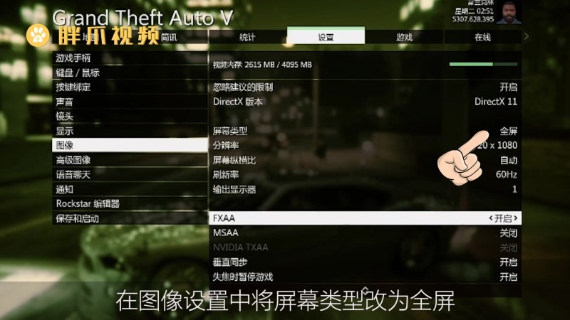 手机游戏排行app_褔利游戏手机游戏排_游戏排行手机