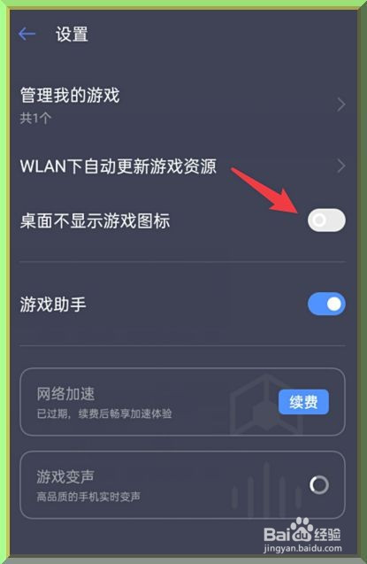 cs手机游戏mod_手机游戏mod怎么安装_手机游戏mod怎么用