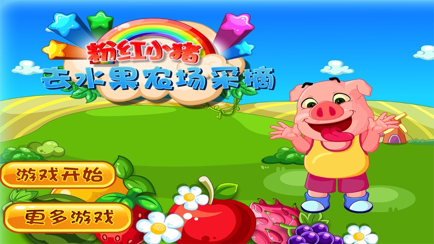 个人制作手机游戏_个人手机做游戏有风险吗_5个人做的手机游戏有哪些
