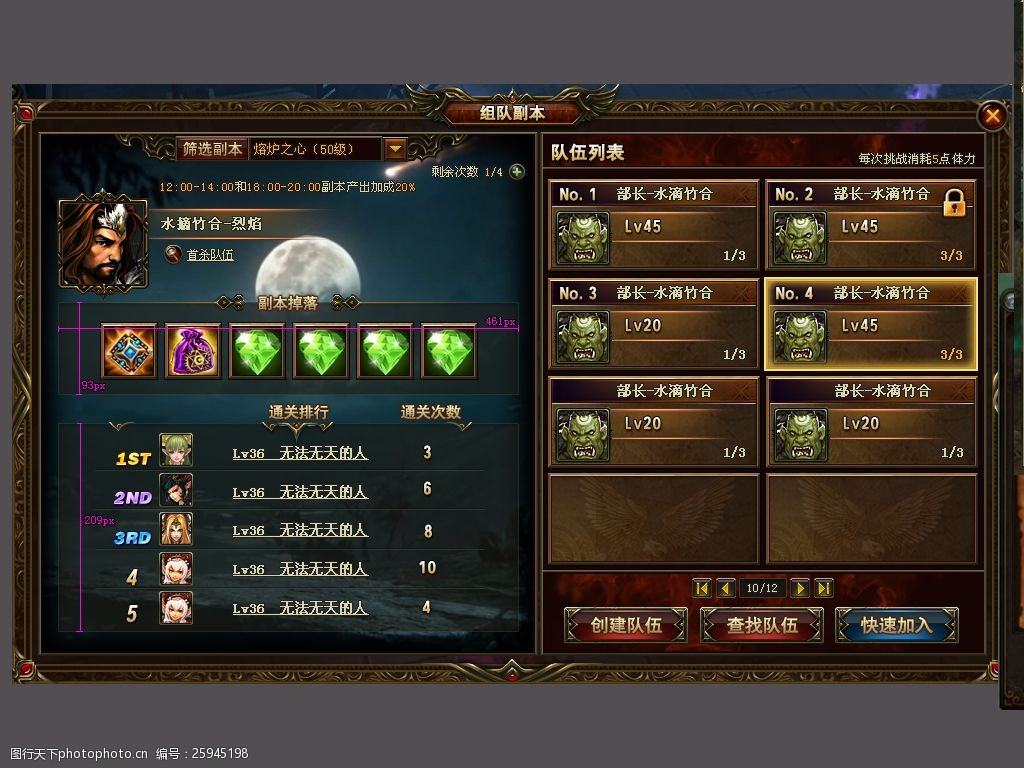 手机游戏排行榜_iris online手机游戏_手机游戏平台
