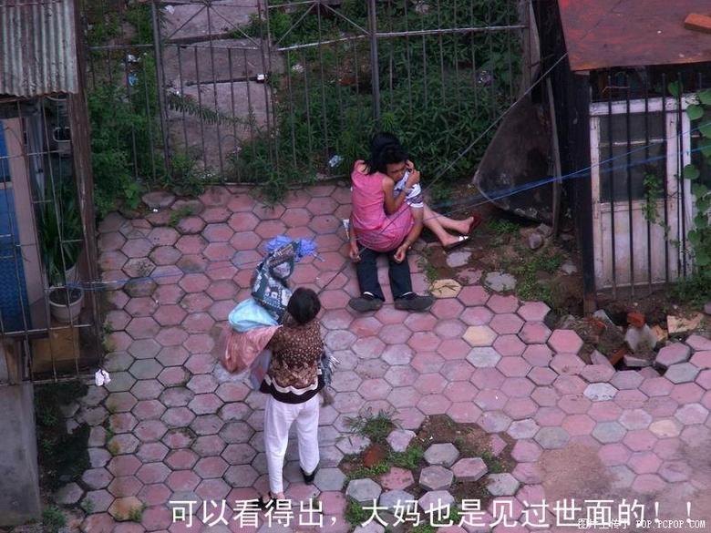 大妈控制手机游戏叫什么_大妈控制手机游戏软件_大妈控制手机游戏