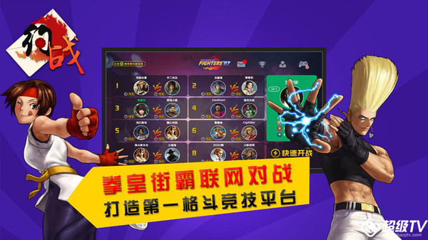 手机lol_手机手游lol总是掉帧_lol最近游戏手机游戏