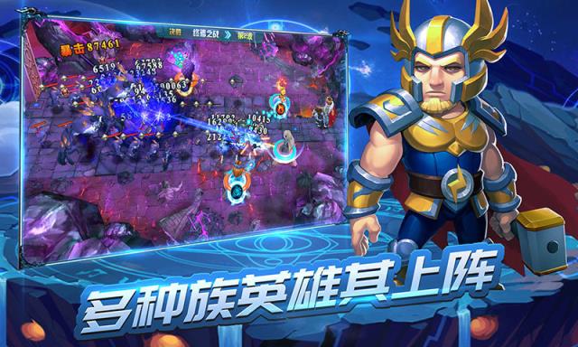 lol最近游戏手机游戏_手机lol_手机手游lol总是掉帧