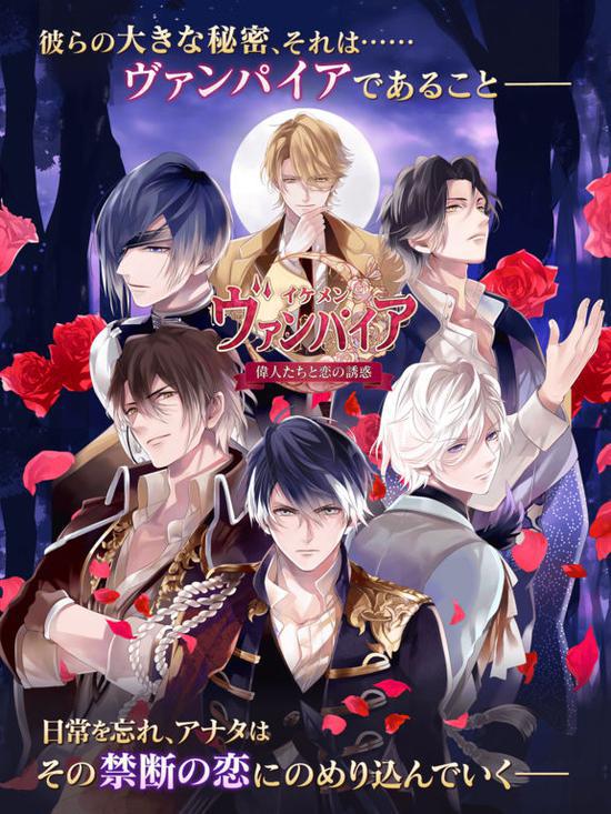 vampires手机游戏_手机游戏手游_手机游戏平台