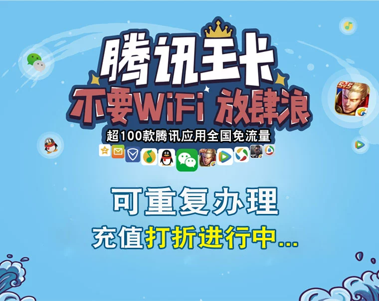 手机卡游戏卡_手机游戏卡包_50元游戏手机卡怎么用