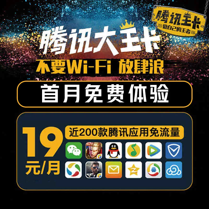 50元游戏手机卡怎么用_手机游戏卡包_手机卡游戏卡