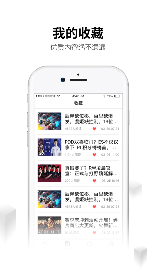 440m的手机游戏-全新世界，随时随地畅玩440m手机游戏