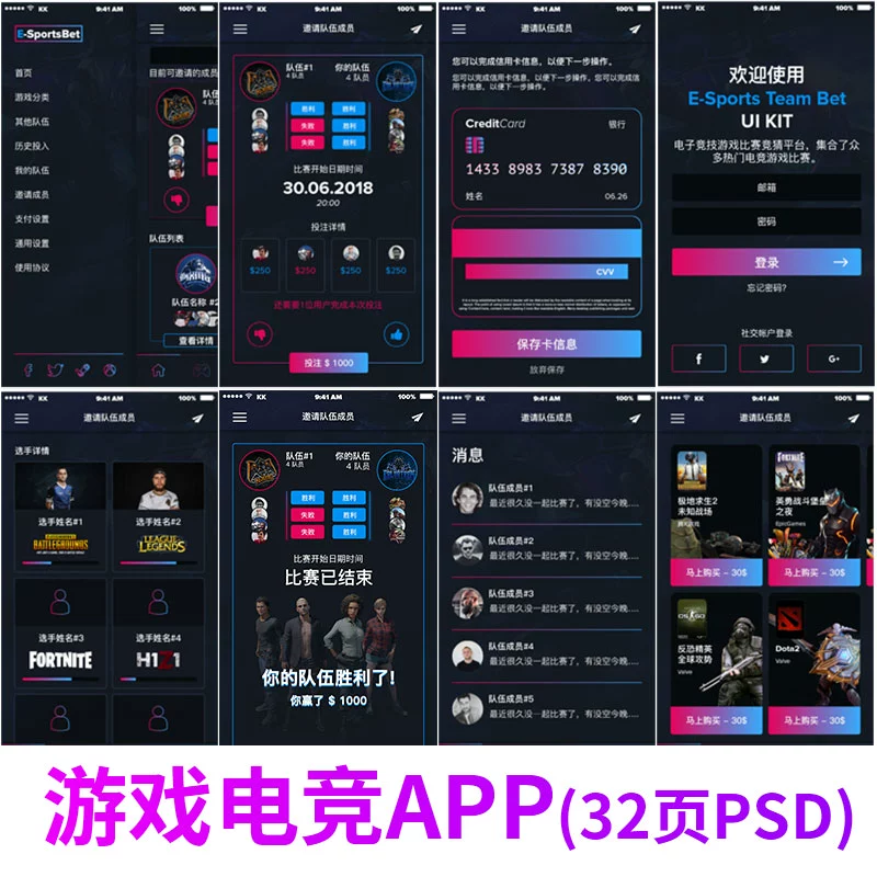 手机游戏手游_手机游戏平台_440m的手机游戏