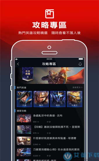 5万元左右的手机游戏平台_过万的游戏手机_万元手机推荐性价比