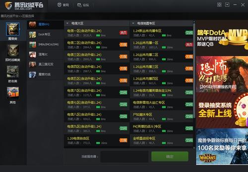 过万的游戏手机_5万元左右的手机游戏平台_万元手机推荐性价比