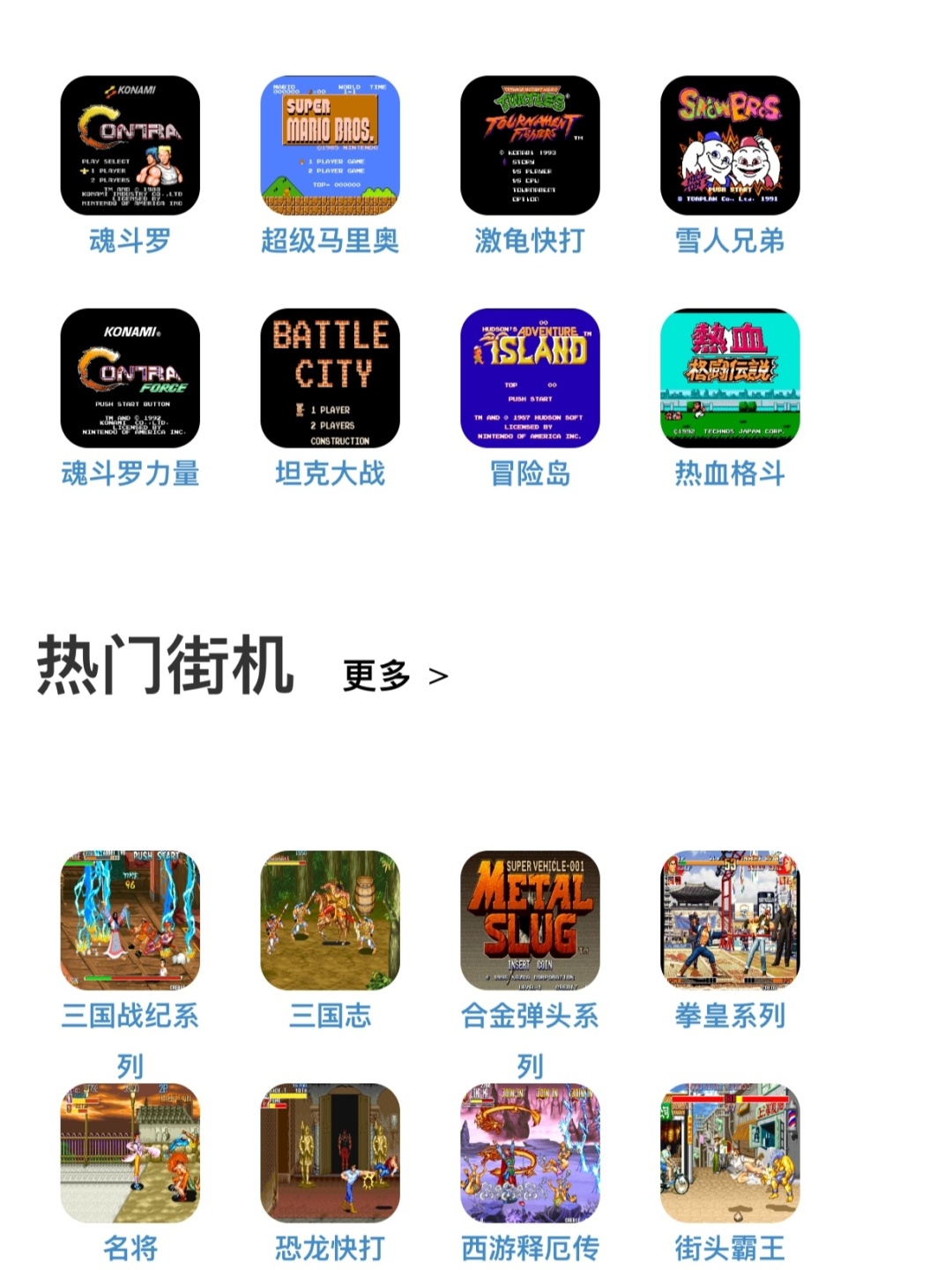 买手机游戏_100元买手机玩游戏_买个玩游戏的手机