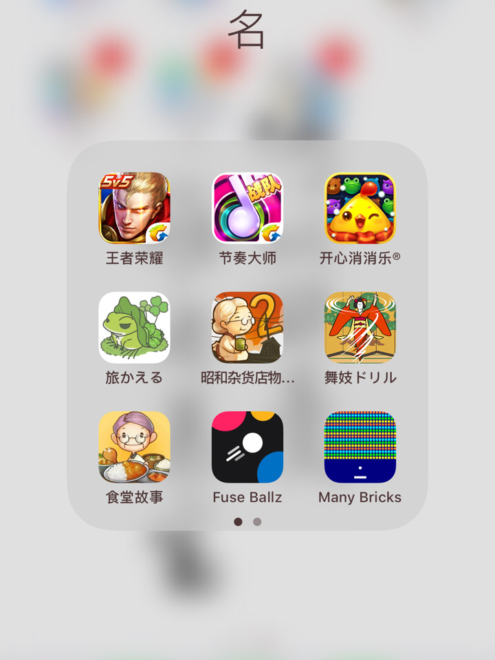 买手机游戏_买个玩游戏的手机_100元买手机玩游戏