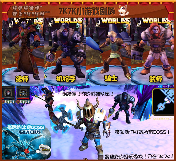 暗黑火炬城steam_暗黑火炬手机游戏怎么玩_暗黑手机游戏火炬之光
