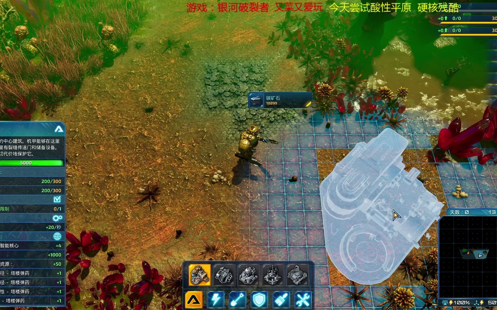大逃杀模式手机游戏-《英雄联盟》终极对决：废弃岛屿上的死亡准备