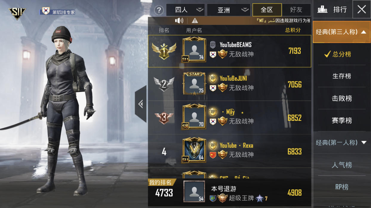 单机打击感超强的游戏手机_对打单机手游_打击感最好的单机