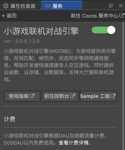 俩人联机的手机游戏_有没有什么两人联机的游戏手机_必须要两人联机的手机游戏