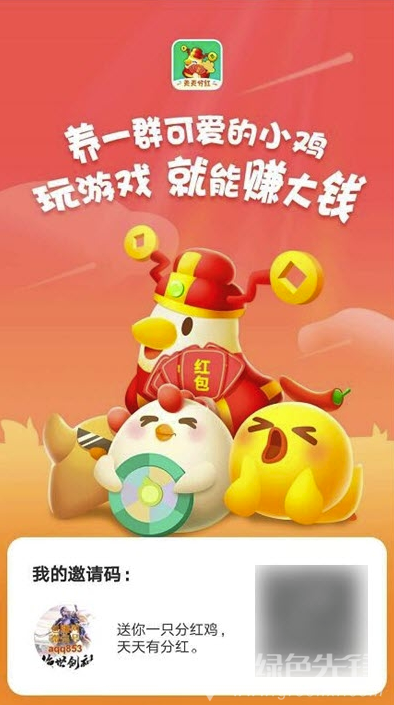 安卓吃鸡叫什么_打吃鸡很好的安卓手机游戏_手机喂鸡游戏