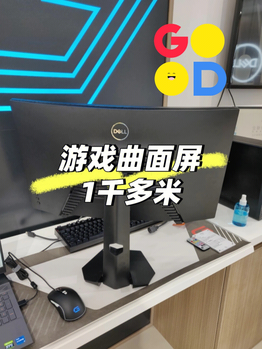 曲面屏手机游戏_32寸曲面屏游戏手机_曲面屏手机游戏体验