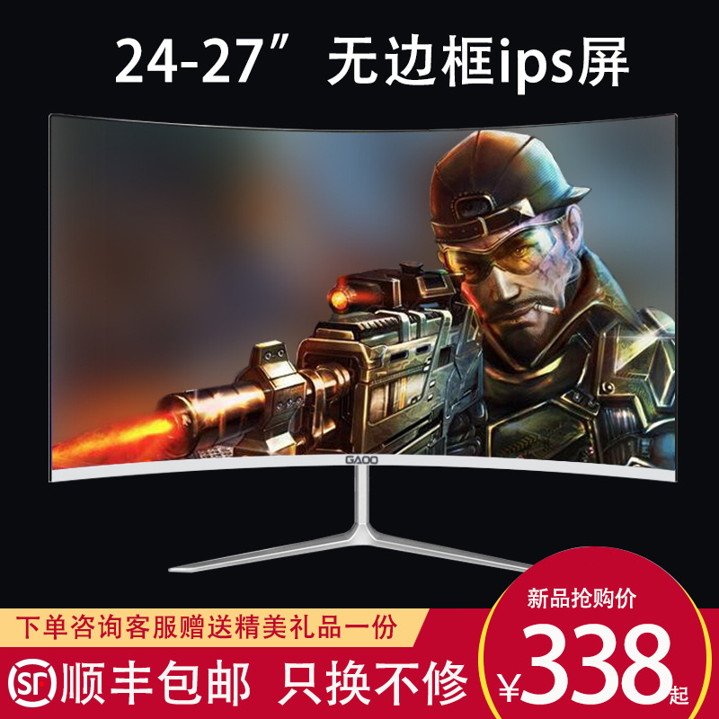 曲面屏手机游戏体验_曲面屏手机游戏_32寸曲面屏游戏手机