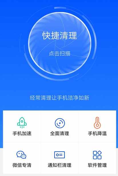 爱酷手机玩游戏卡_爱酷手机用久了打游戏掉帧_爱酷哪款手机玩游戏好