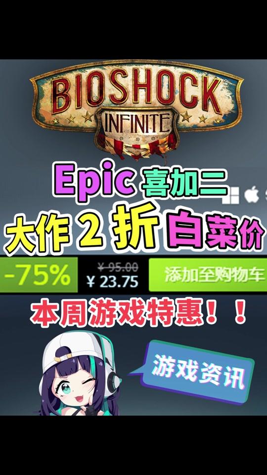 手游白菜网_单机手机游戏小白菜在哪_白菜玩游戏