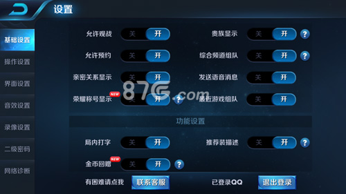 地表世界游戏_地表最强下载软件_地表最好的手机游戏下载
