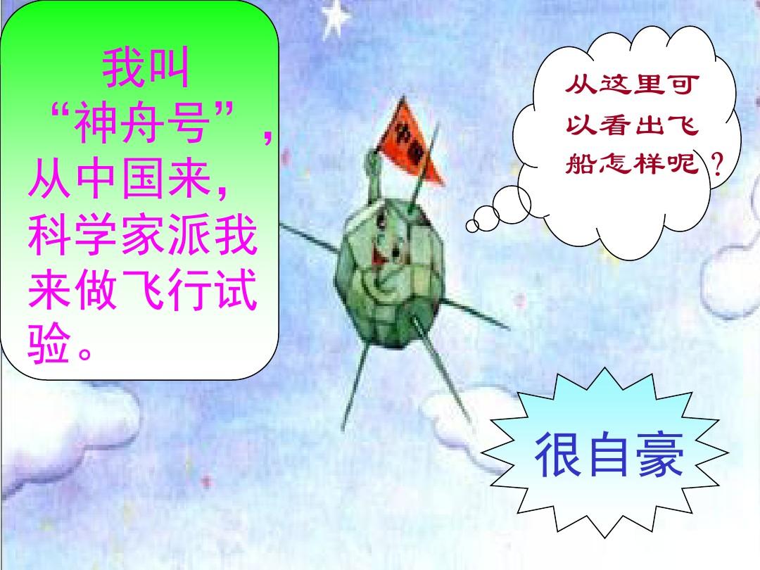 2020年的手机游戏_2021年手机玩游戏_打游戏手机2020年份