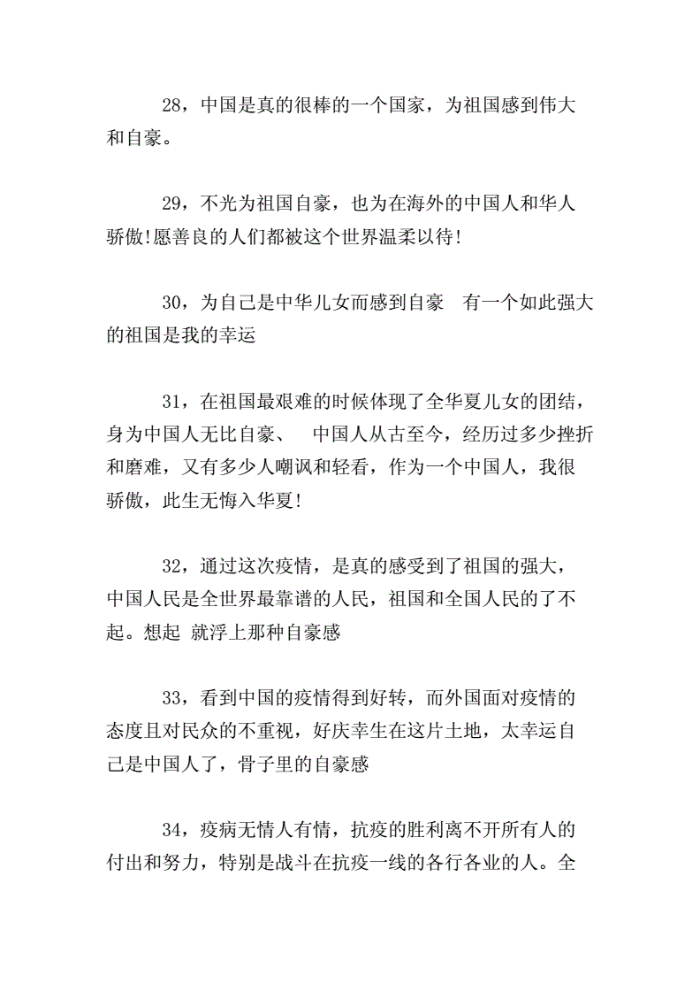 2021年手机玩游戏_2020年的手机游戏_打游戏手机2020年份