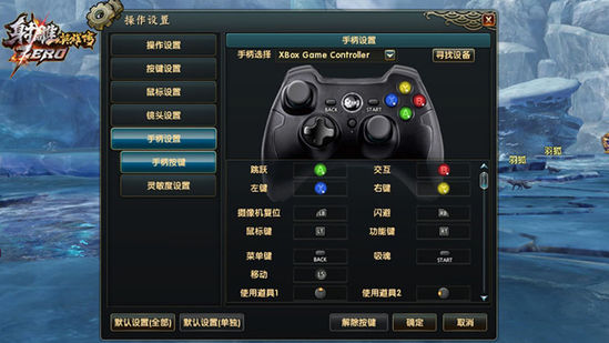 手机游戏小屏幕怎么弄_act小游戏手机_手机游戏小巷子里的秘密