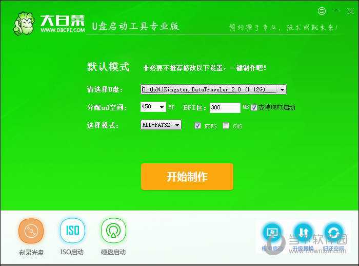 单机手机游戏小白菜在哪_手游白菜网_白菜游戏论坛