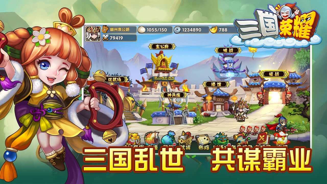 付费下载手游排行榜_需要花钱下载的手游_599元以内游戏手机下载
