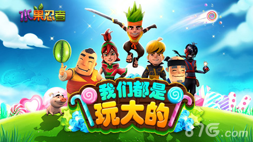 2020手机游戏_2021手机游戏_2018十款手机游戏