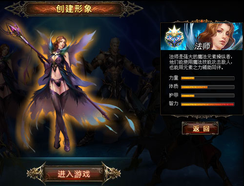 华为手机下载不了九游_华为手机下载jackd_jojo游戏手机华为下载