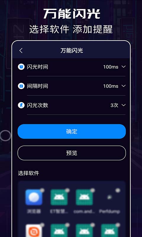 方位游戏手机铃声_方位游戏手机铃声_方位游戏手机铃声