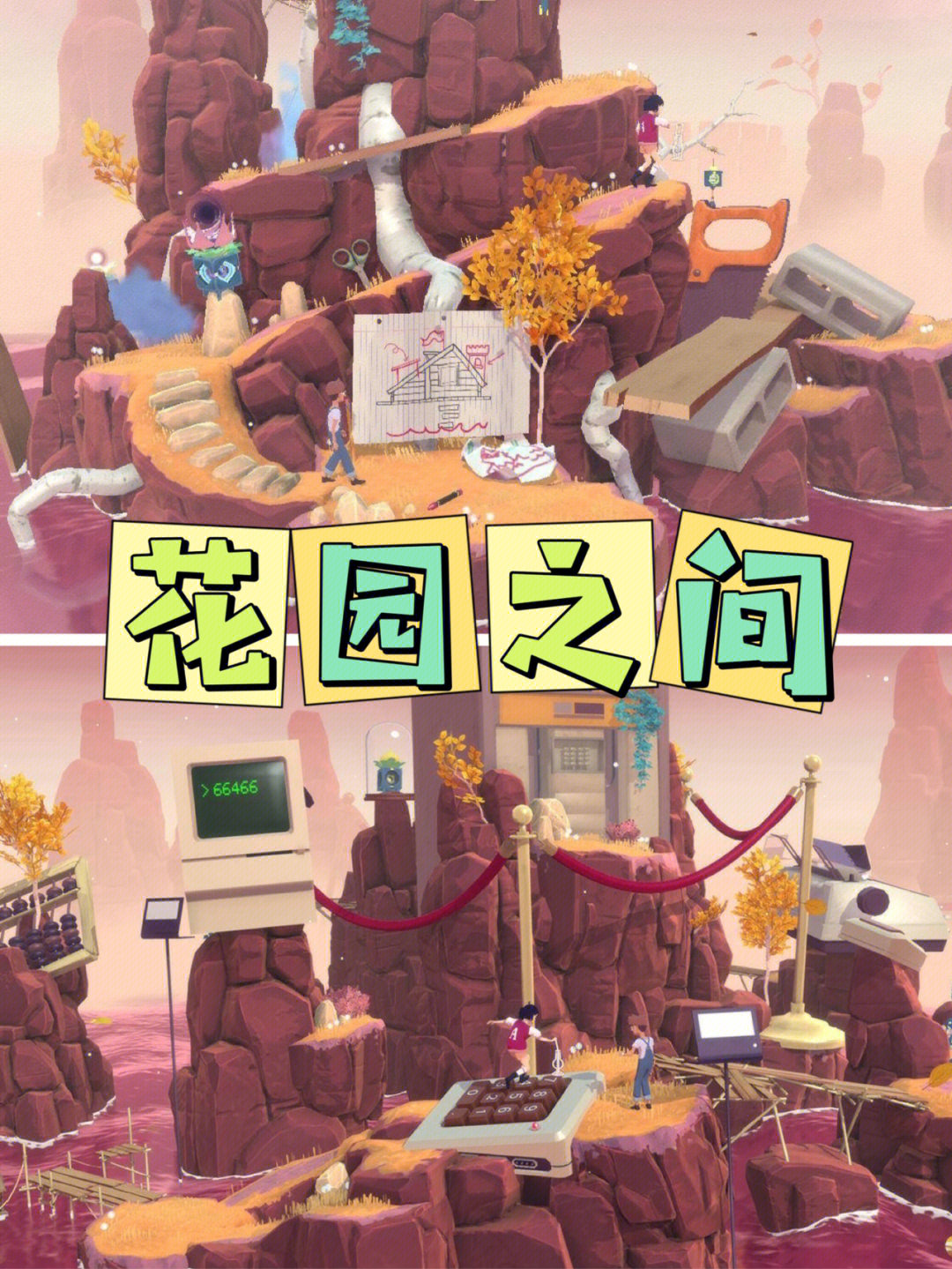 17173苹果手机游戏_苹果手机游戏充值怎么申请退款_苹果手机游戏排行榜