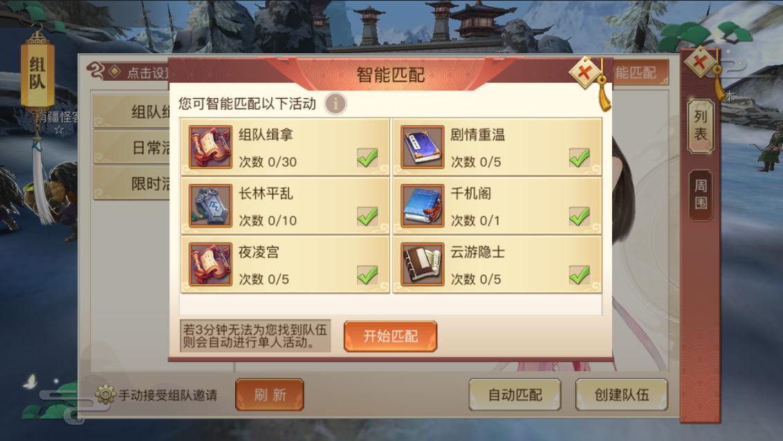 点劵手机游戏_游戏点卡充值劵_齐鲁证劵同花顺手机版