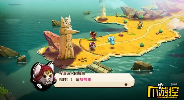 蓝猫游戏官网_蓝猫官方ios版下载_大蓝猫游戏手机版ioS