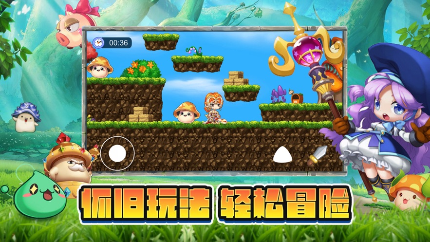 游戏小游戏单机视频_单机游戏视频app_单机手机游戏小视频软件
