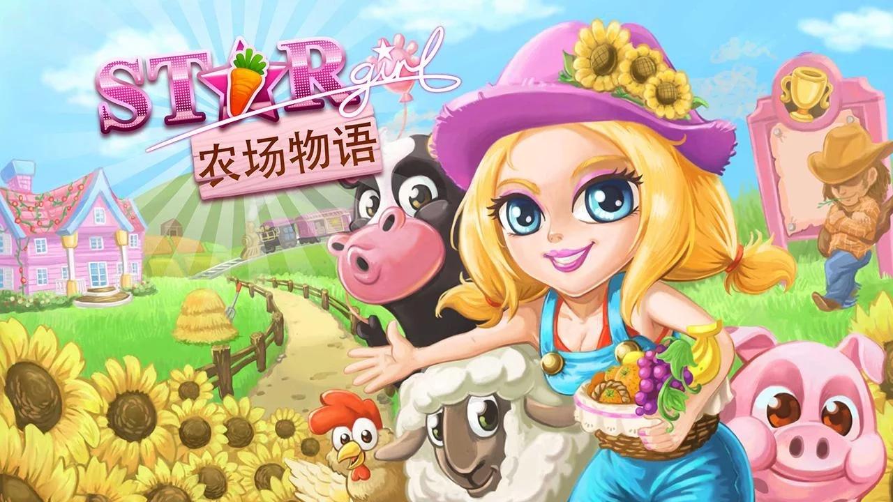 win10手机游戏_手机游戏4399_手机游戏排行榜