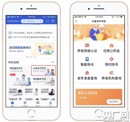 功夫奶奶手机游戏_功夫奶奶手机游戏大全_功夫老奶奶游戏
