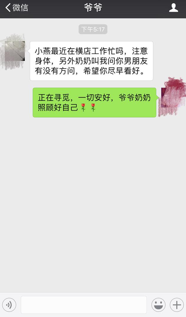 功夫奶奶手机游戏_功夫老奶奶游戏_功夫奶奶手机游戏大全