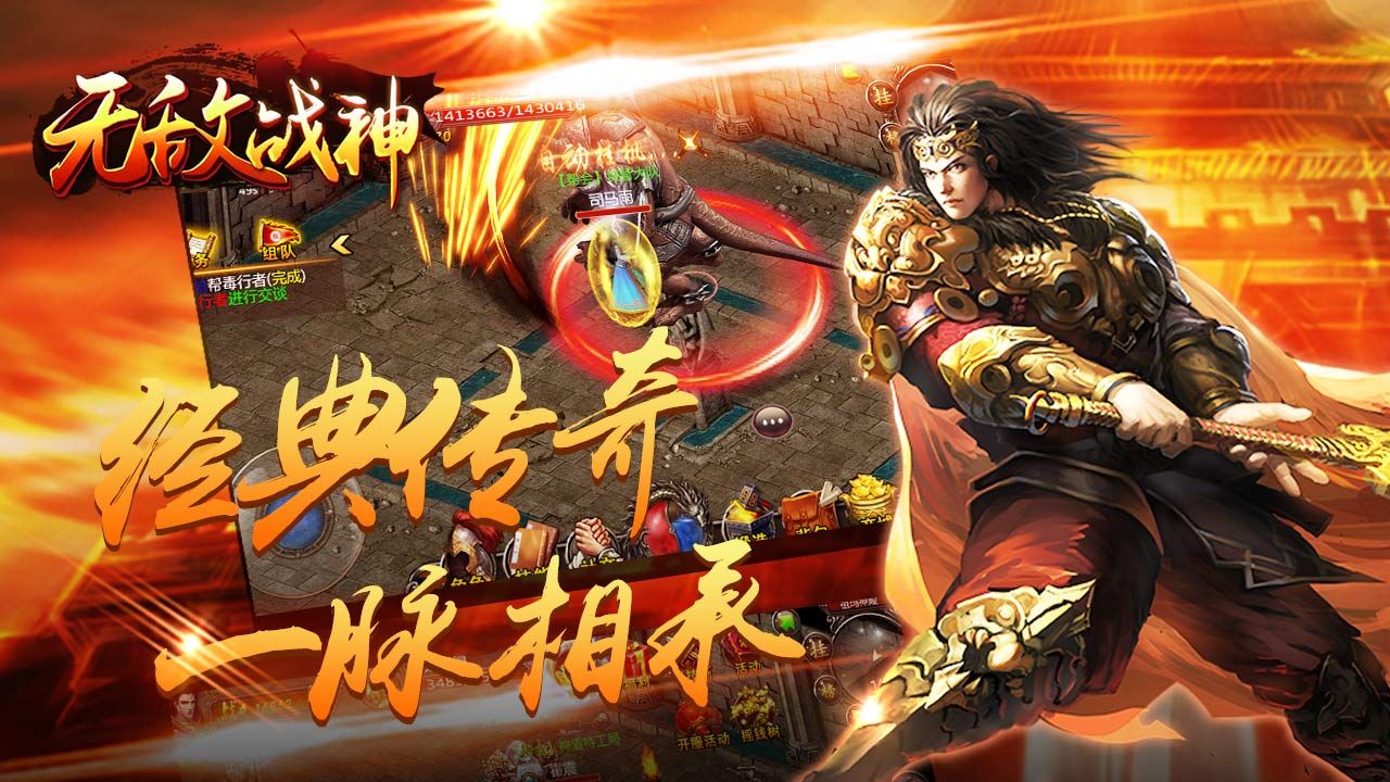 手机游戏game_以内手机游戏到哪里玩_2千到3千以内的游戏手机
