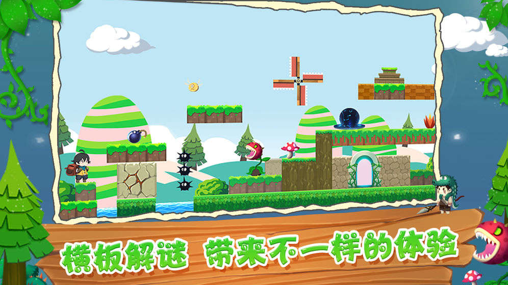 高画质手机游戏游戏_游戏画质闯关手机高清_高画质闯关游戏手机游戏